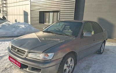 Toyota Corona IX (T190), 1996 год, 350 000 рублей, 1 фотография