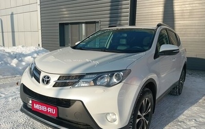 Toyota RAV4, 2015 год, 2 600 000 рублей, 1 фотография