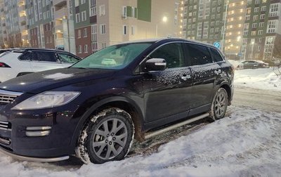 Mazda CX-9 I рестайлинг, 2008 год, 1 000 000 рублей, 1 фотография