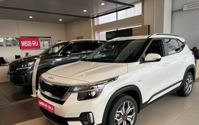 KIA Seltos I, 2022 год, 3 898 380 рублей, 1 фотография