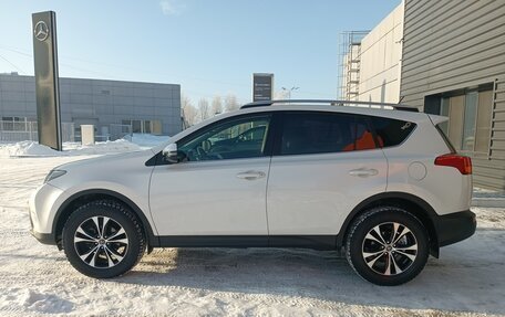 Toyota RAV4, 2015 год, 2 600 000 рублей, 8 фотография