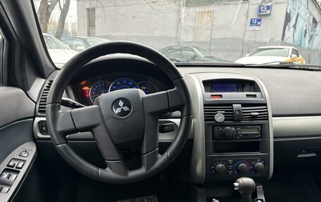 Mitsubishi Galant IX, 2004 год, 550 000 рублей, 7 фотография