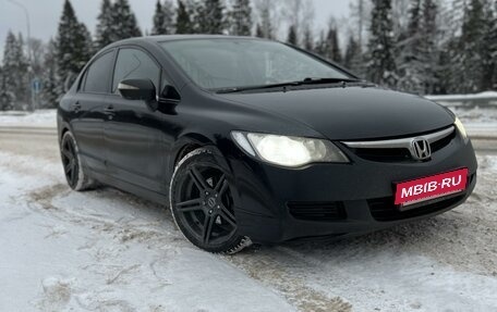 Honda Civic VIII, 2007 год, 740 000 рублей, 3 фотография