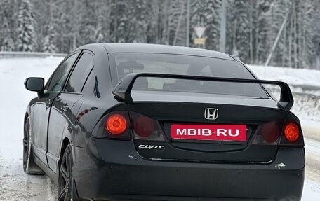 Honda Civic VIII, 2007 год, 740 000 рублей, 11 фотография