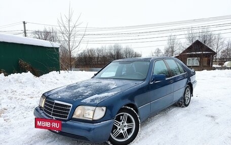 Mercedes-Benz S-Класс, 1993 год, 600 000 рублей, 12 фотография