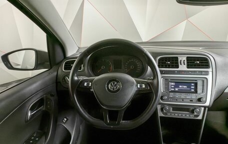 Volkswagen Polo VI (EU Market), 2018 год, 1 225 000 рублей, 15 фотография