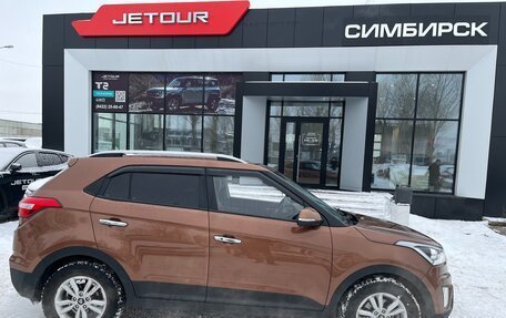 Hyundai Creta I рестайлинг, 2019 год, 1 665 000 рублей, 2 фотография