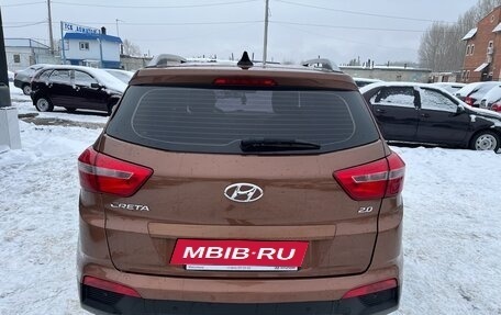 Hyundai Creta I рестайлинг, 2019 год, 1 665 000 рублей, 4 фотография