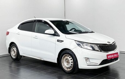 KIA Rio III рестайлинг, 2013 год, 1 270 000 рублей, 1 фотография