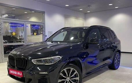 BMW X5, 2020 год, 7 290 000 рублей, 1 фотография