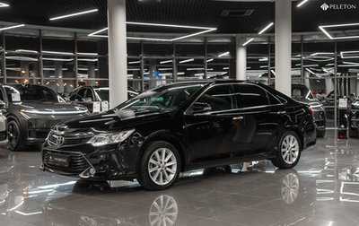 Toyota Camry, 2016 год, 2 235 000 рублей, 1 фотография