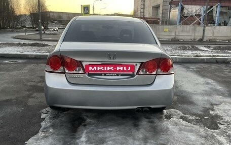 Honda Civic VIII, 2007 год, 780 000 рублей, 2 фотография