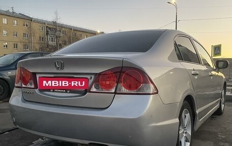 Honda Civic VIII, 2007 год, 780 000 рублей, 3 фотография