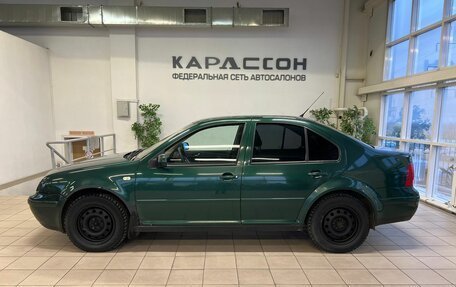 Volkswagen Bora, 1999 год, 290 000 рублей, 5 фотография