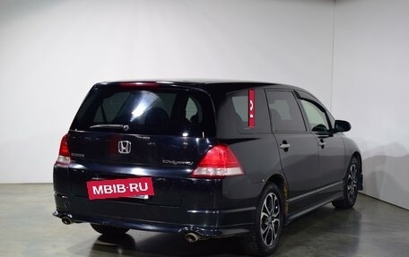 Honda Odyssey III, 2004 год, 747 000 рублей, 9 фотография