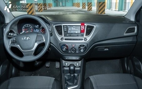 Hyundai Solaris II рестайлинг, 2020 год, 1 375 996 рублей, 7 фотография