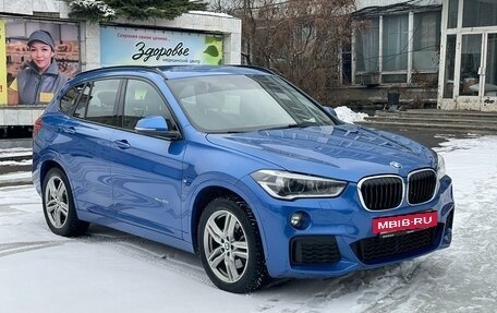 BMW X1, 2016 год, 2 550 000 рублей, 3 фотография