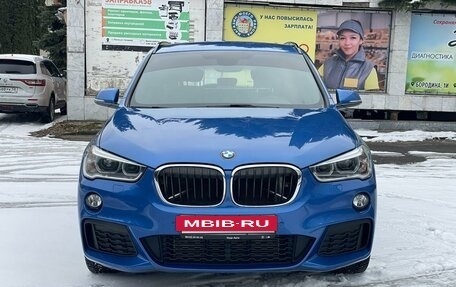 BMW X1, 2016 год, 2 550 000 рублей, 2 фотография