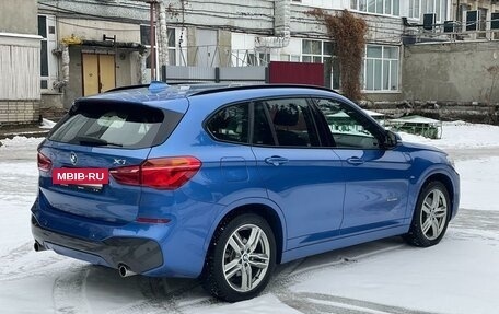 BMW X1, 2016 год, 2 550 000 рублей, 7 фотография