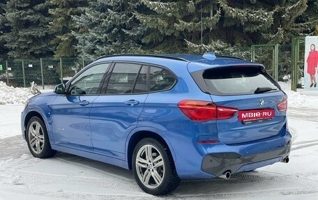 BMW X1, 2016 год, 2 550 000 рублей, 6 фотография