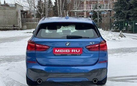 BMW X1, 2016 год, 2 550 000 рублей, 8 фотография