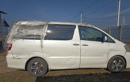 Toyota Alphard III, 2006 год, 880 000 рублей, 3 фотография