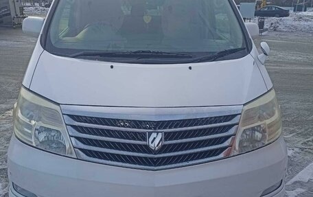 Toyota Alphard III, 2006 год, 880 000 рублей, 2 фотография