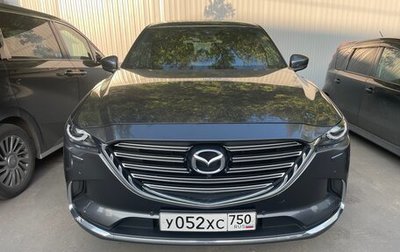 Mazda CX-9 II, 2019 год, 3 850 000 рублей, 1 фотография