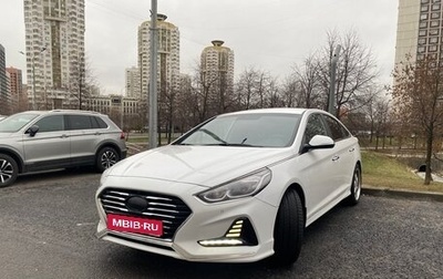 Hyundai Sonata VII, 2017 год, 1 790 000 рублей, 1 фотография