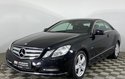 Mercedes-Benz E-Класс, 2011 год, 1 650 000 рублей, 1 фотография