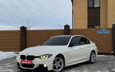 BMW 3 серия, 2013 год, 2 195 000 рублей, 1 фотография