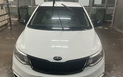 KIA Rio III рестайлинг, 2016 год, 880 000 рублей, 1 фотография