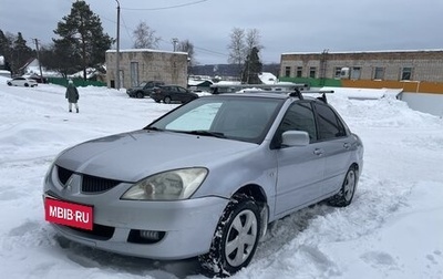 Mitsubishi Lancer IX, 2004 год, 365 000 рублей, 1 фотография