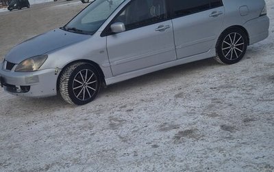 Mitsubishi Lancer IX, 2006 год, 450 000 рублей, 1 фотография