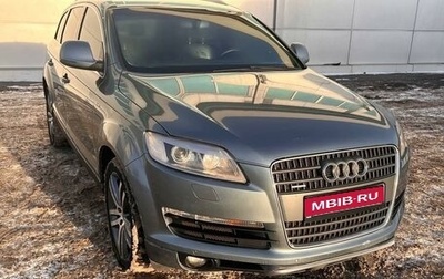 Audi Q7, 2007 год, 1 050 000 рублей, 1 фотография