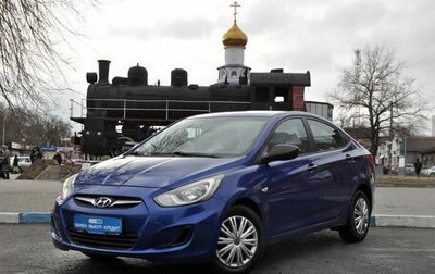 Hyundai Solaris II рестайлинг, 2014 год, 1 099 000 рублей, 1 фотография