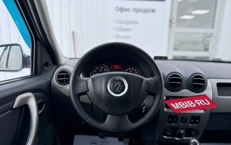 Renault Logan I, 2010 год, 459 000 рублей, 17 фотография