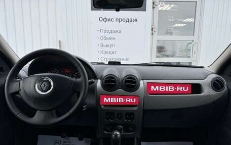 Renault Logan I, 2010 год, 459 000 рублей, 14 фотография