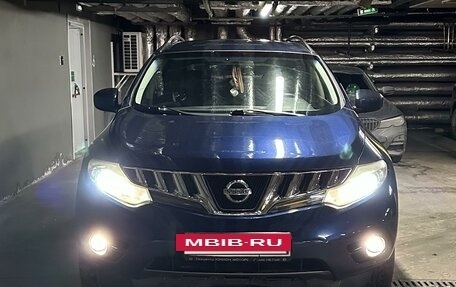 Nissan Murano, 2008 год, 1 215 000 рублей, 5 фотография