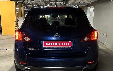 Nissan Murano, 2008 год, 1 215 000 рублей, 3 фотография