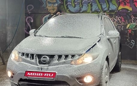 Nissan Murano, 2008 год, 1 215 000 рублей, 10 фотография