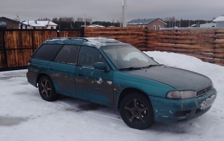 Subaru Legacy III, 1998 год, 350 000 рублей, 2 фотография