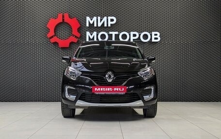 Renault Kaptur I рестайлинг, 2020 год, 1 650 000 рублей, 3 фотография