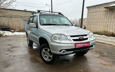 Chevrolet Niva I рестайлинг, 2011 год, 650 000 рублей, 1 фотография