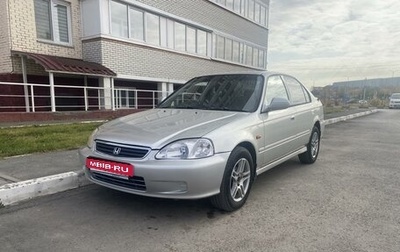 Honda Civic VII, 2000 год, 280 000 рублей, 1 фотография