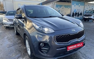 KIA Sportage IV рестайлинг, 2017 год, 1 900 000 рублей, 1 фотография