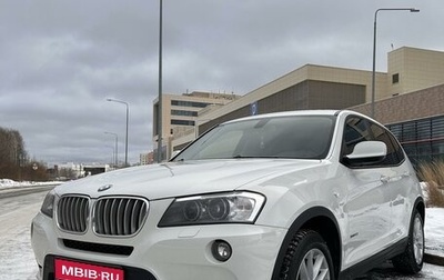 BMW X3, 2012 год, 2 200 000 рублей, 1 фотография