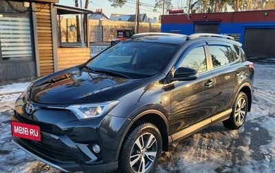 Toyota RAV4, 2016 год, 2 210 000 рублей, 1 фотография