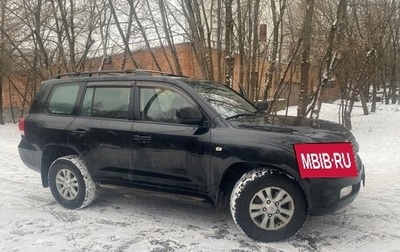 Toyota Land Cruiser 200, 2008 год, 2 650 000 рублей, 1 фотография