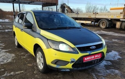 Ford Focus II рестайлинг, 2011 год, 299 000 рублей, 1 фотография